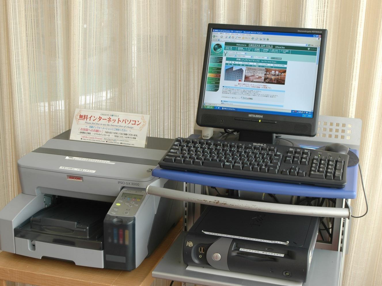 Ise City Hotel Annex Bagian luar foto